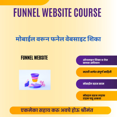 course-thumbnail